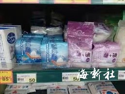 17533d9a815b267a9d9f500151c48888.jpeg