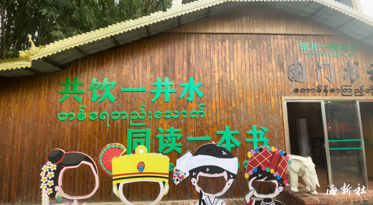 c5e5a14abf6843d69cba37f26189ccf6.png