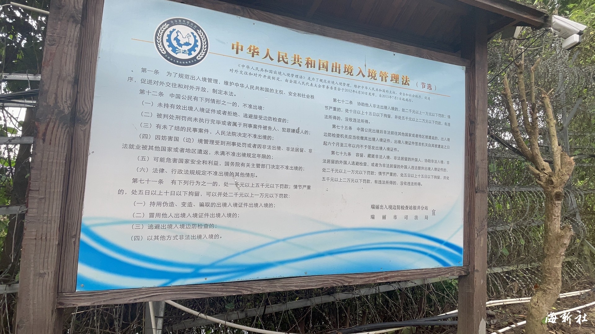 7a8b1e5075d6ab391057ac6a3f5d3b57.jpeg
