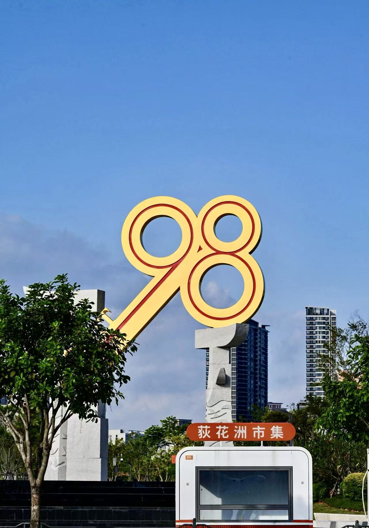 1354.jpeg